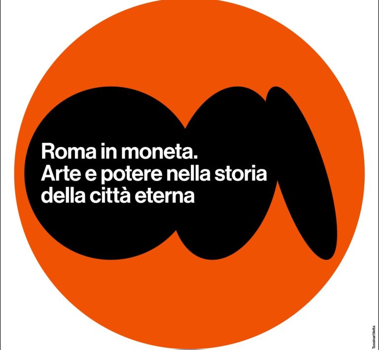 Roma in moneta: arte e potere nella storia della città eterna